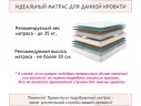 Мягкая кровать Olivia 1600 лиловая с ящиками арт. Тэ-00005450