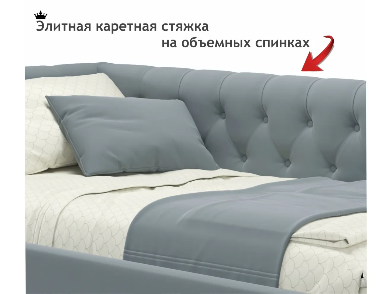 Мягкая кровать-тахта Afelia 900 серая с ортопедическим основанием арт. Тэ-00005300