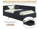Мягкая кровать-тахта Kapri 1200 черная c подъемным механизмом арт. Тэ-00005624