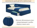 Мягкая кровать-тахта Milena 900 синяя c ящиками арт. Тэ-00005917