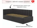 Мягкая кровать Milena 900 шоколад с подъемным механизмом арт. Тэ-00004051