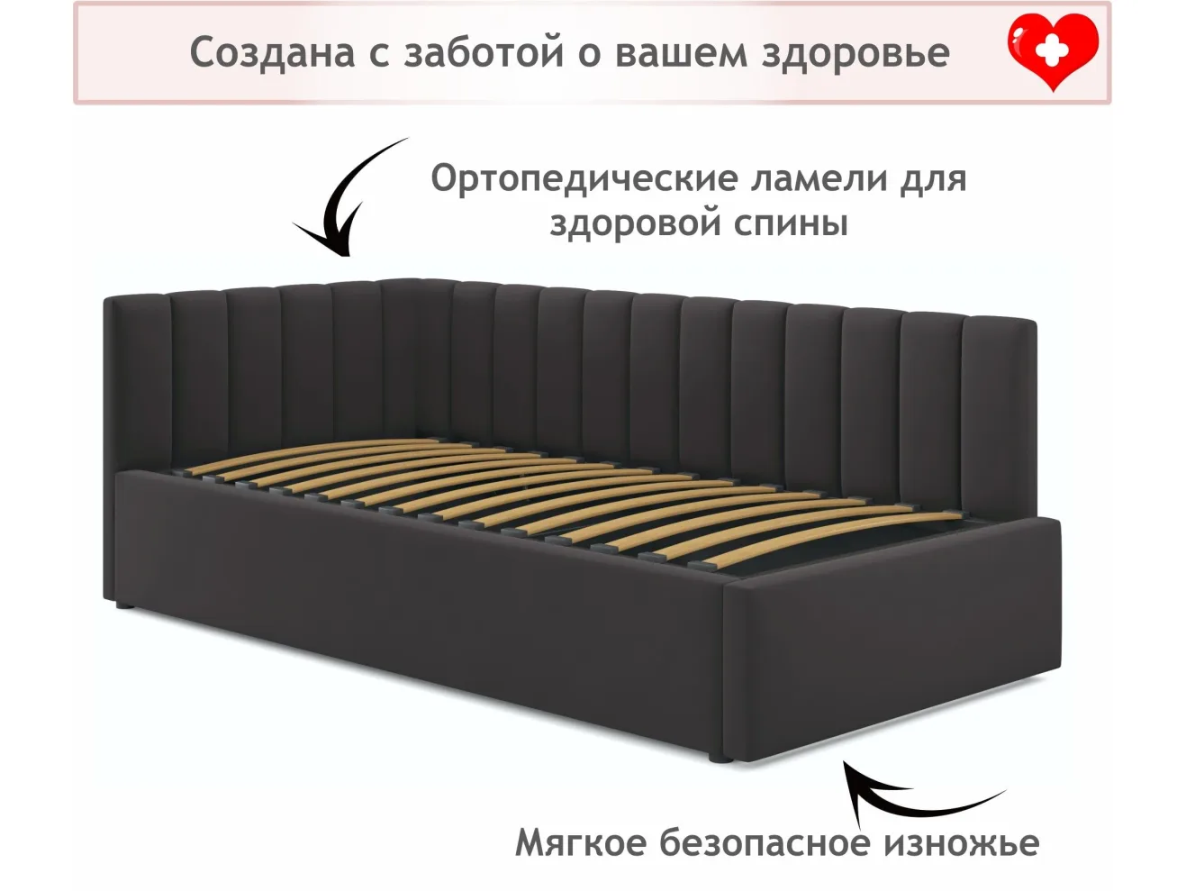 Мягкая кровать Milena 900 шоколад с подъемным механизмом арт. Тэ-00004051