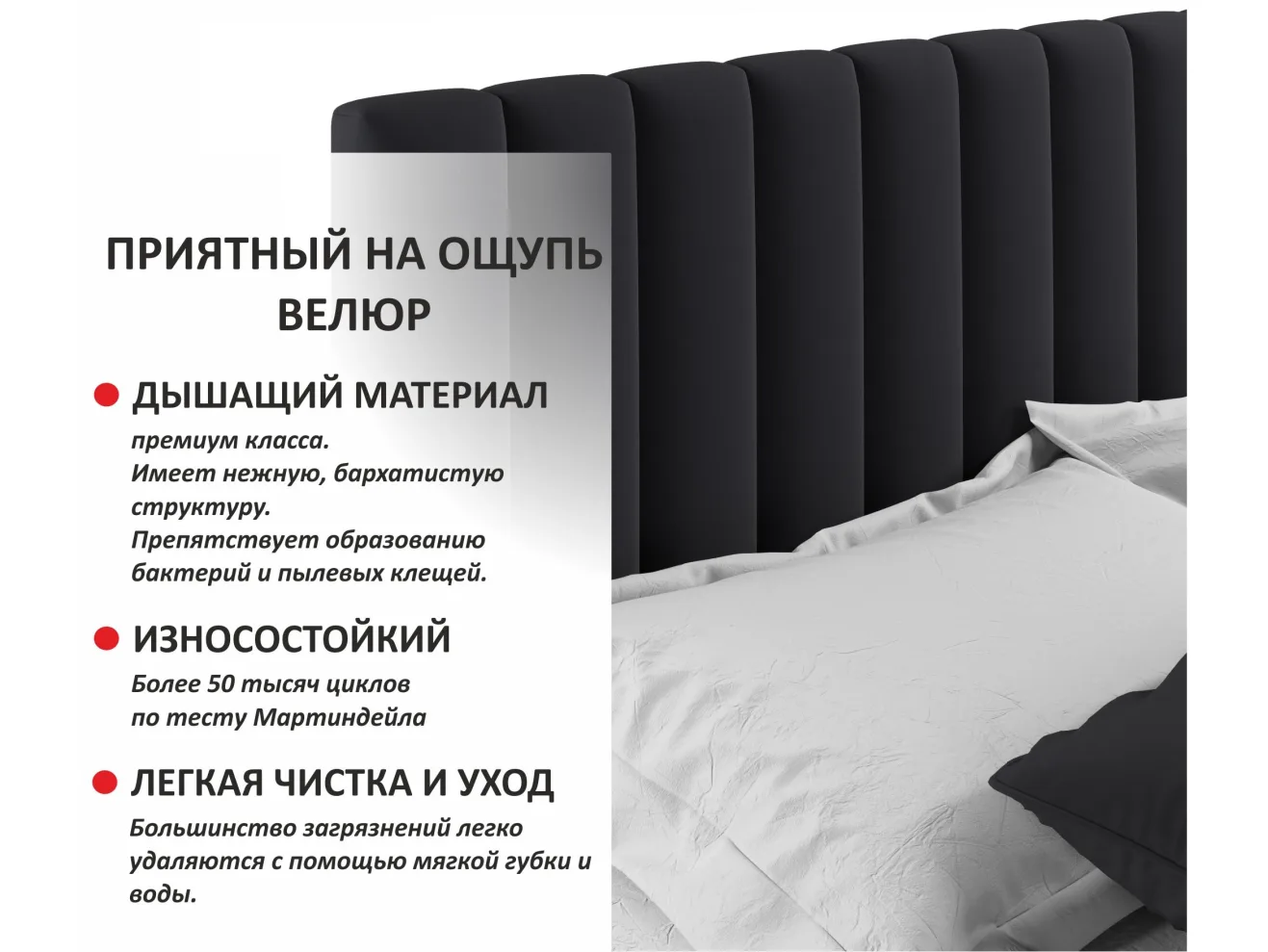 Мягкая кровать Olivia 1600 темная с ящиками арт. Тэ-00005448