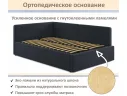 Мягкая кровать-тахта Kapri 1200 черная c подъемным механизмом арт. Тэ-00005624
