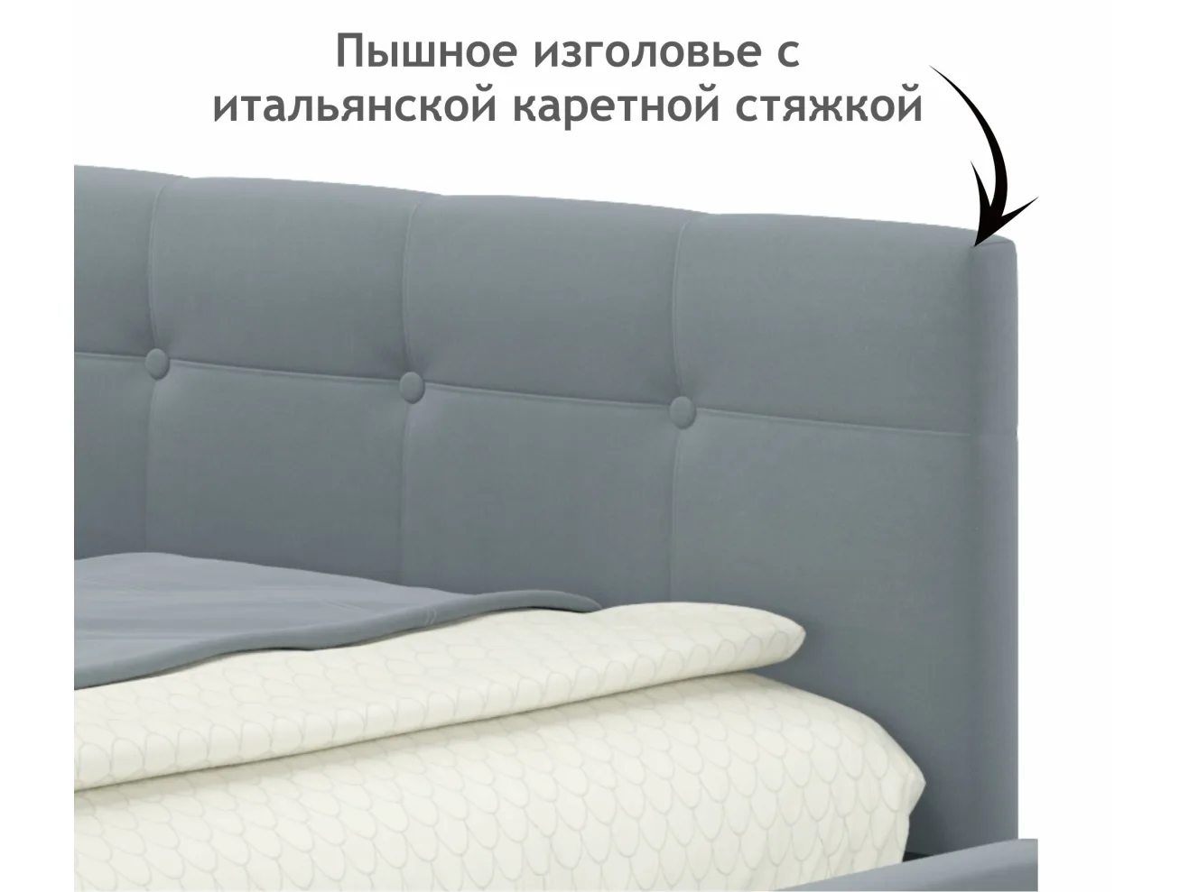 Односпальная кровать-тахта Bonna 900 серая с подъемным механизмом арт. Тэ-00002689