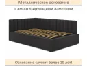 Мягкая кровать Milena 1400 шоколад с ортопедическим основанием арт. Тэ-00007155