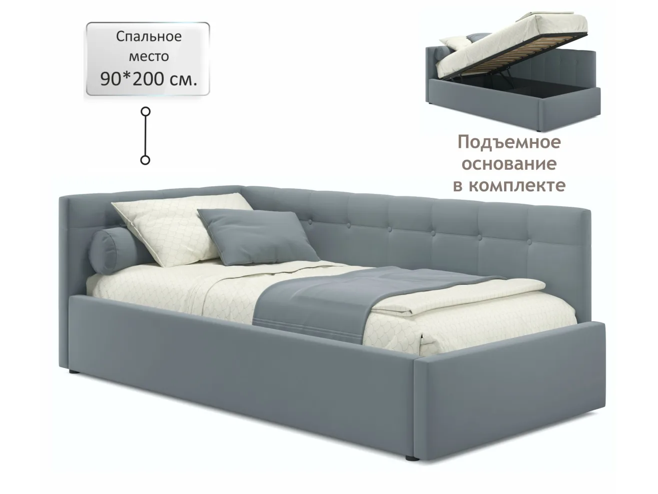 Односпальная кровать-тахта Bonna 900 серая с подъемным механизмом арт. Тэ-00002689