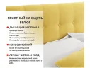 Мягкая кровать Selesta 1400 желтая с подъемным механизмом арт. Тэ-00002390