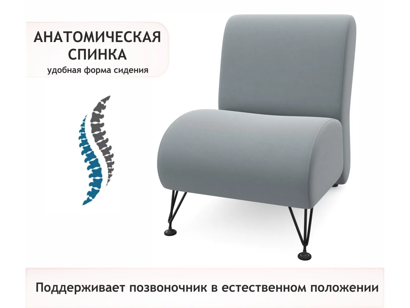 Мягкое дизайнерское кресло Pati серый арт. Тэ-00005400