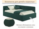 Мягкая кровать-тахта Kapri 1200 изумруд c подъемным механизмом арт. Тэ-00005630