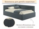 Мягкая кровать-тахта Aura 1200 маренго темно-серая с подъемным механизмом арт. Тэ-00005702