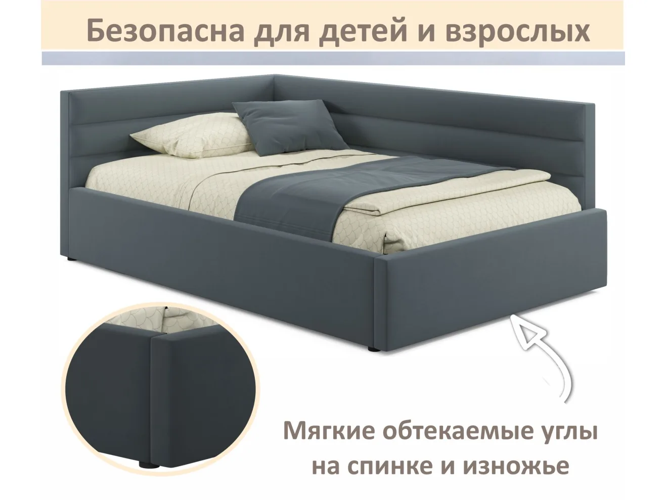 Мягкая кровать-тахта Aura 1200 маренго темно-серая с подъемным механизмом арт. Тэ-00005702