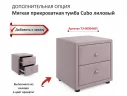 Мягкая кровать Olivia 1400 лиловая с ортопедическим основанием арт. Тэ-00004148