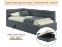 Мягкая кровать-тахта Aura 900 маренго с подъемным механизмом арт. Тэ-00005725