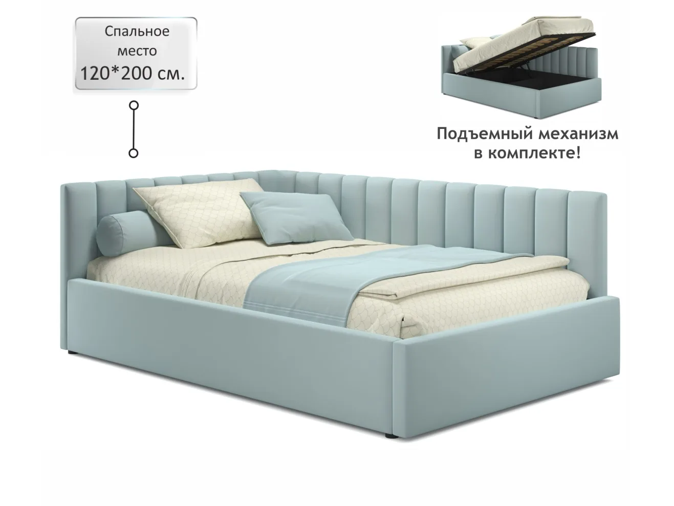 Мягкая кровать Milena 1200 мята пастель с подъемным механизмом арт. Тэ-00005478