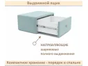 Мягкая прикроватная навесная тумба Mild мята пастель арт. Тэ-00005902