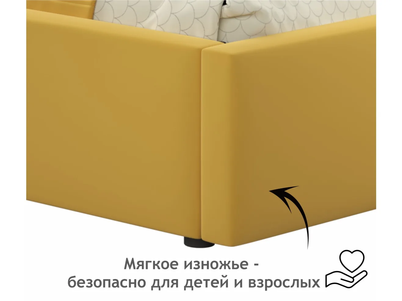 Односпальная кровать-тахта Bonna 900 желтая с подъемным механизмом арт. Тэ-00002688