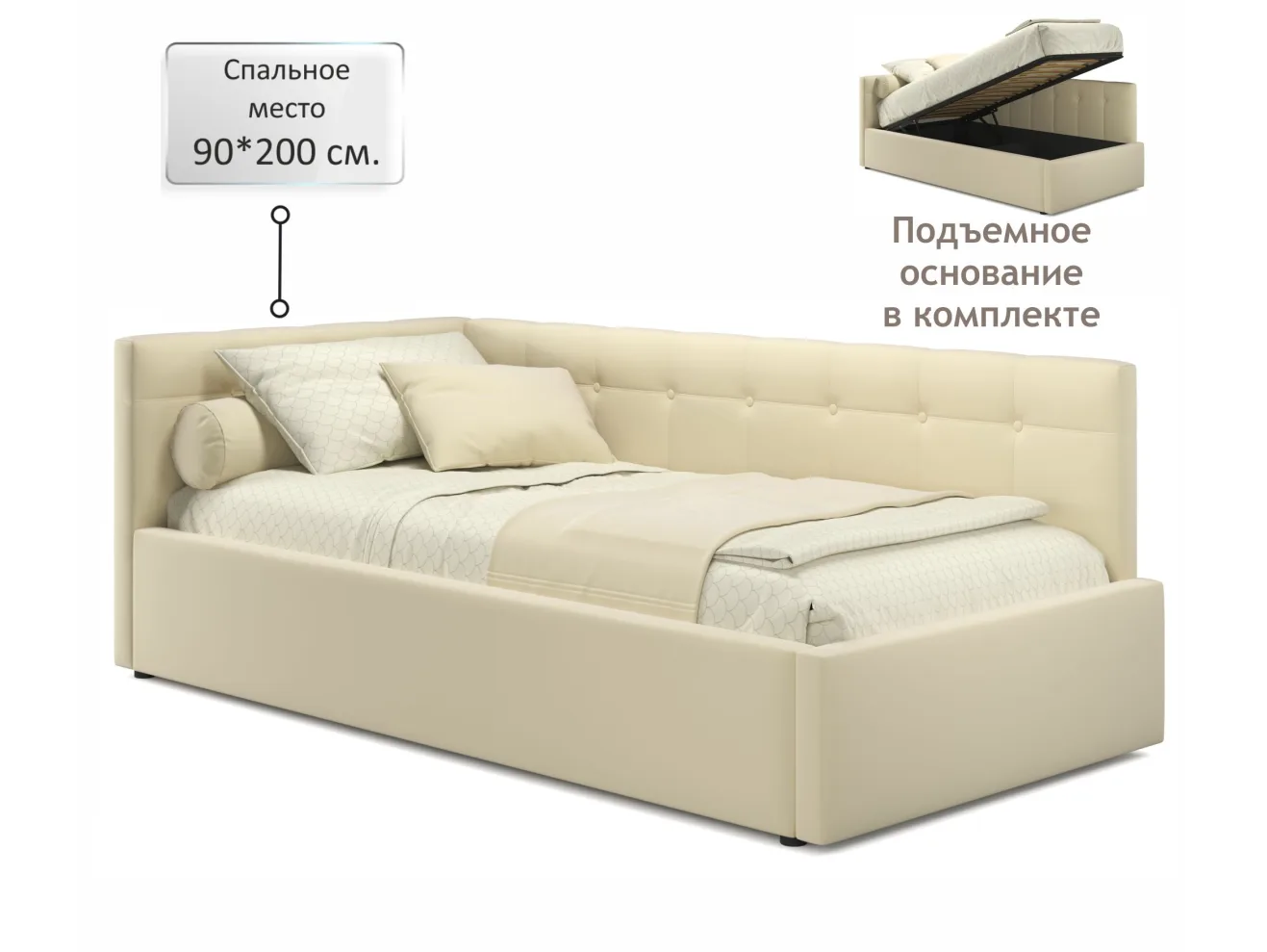 Односпальная кровать-тахта Bonna 900 беж ткань с подъемным механизмом арт. Тэ-00002690