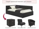 Мягкая кровать-тахта Bonna 1200 шоколад c ортопедическим основанием арт. Тэ-00005607