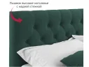 Мягкая кровать Verona 1600 изумруд с ящиками арт. Тэ-00005470