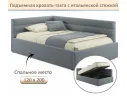 Мягкая кровать-тахта Aura 1200 серая с подъемным механизмом арт. Тэ-00005695
