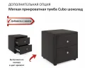 Мягкая кровать Selesta 1200 шоколад с ортопед.основанием арт. Тэ-00004302