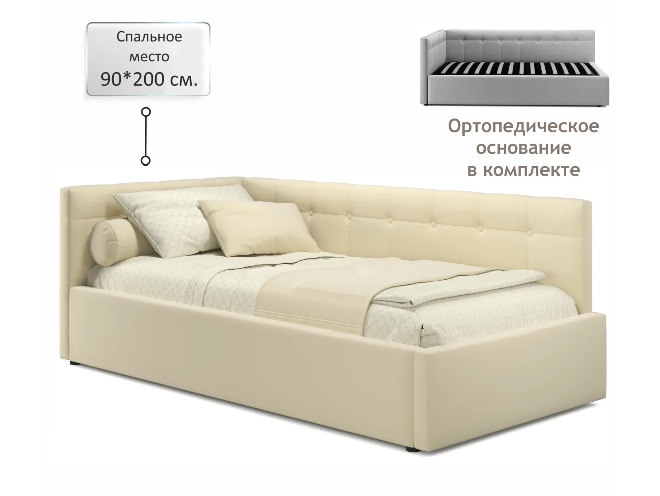 Односпальная кровать-тахта Bonna 900 беж ткань ортопед.основание арт. Тэ-00002726