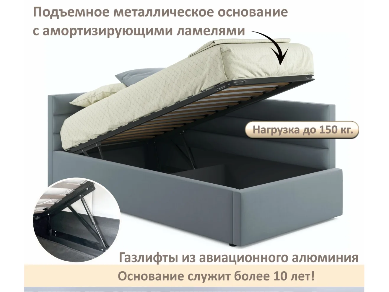 Мягкая кровать-тахта Aura 900 серая с подъемным механизмом арт. Тэ-00005718