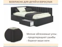 Мягкая кровать-тахта Milena 900 шоколад с ящиками арт. Тэ-00005922