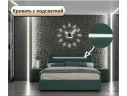 Мягкая кровать NEO с подсветкой и подъемным механизмом изумруд арт. Тэ-00005632