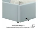 Односпальная кровать-тахта Bonna 900 мята пастель с подъемным механизмом арт. Тэ-00003380