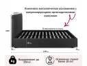 Мягкая кровать с тумбами Olivia 1600 серая с подъемным механизмом арт. Тэ-00004254