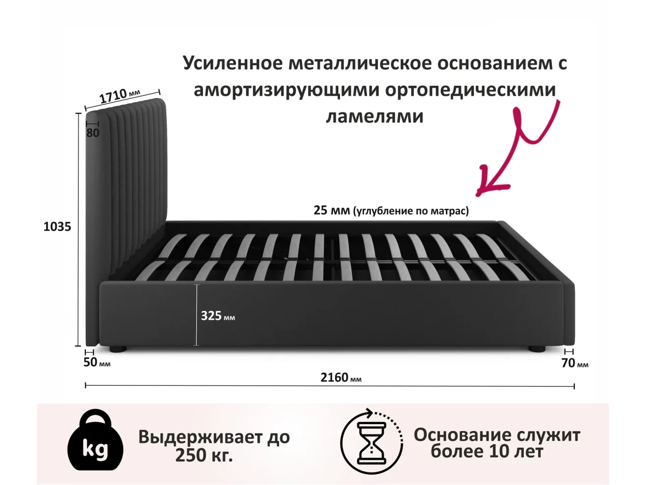 Мягкая кровать с тумбами Olivia 1600 серая с подъемным механизмом арт. Тэ-00004254