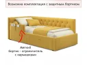 Односпальная кровать-тахта Afelia с ящиками 900 желтая с ортопедическим основанием арт. Тэ-00005359