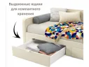 Мягкая кровать Эмили 900 c ящиками бежевая арт. Тэ-00007142