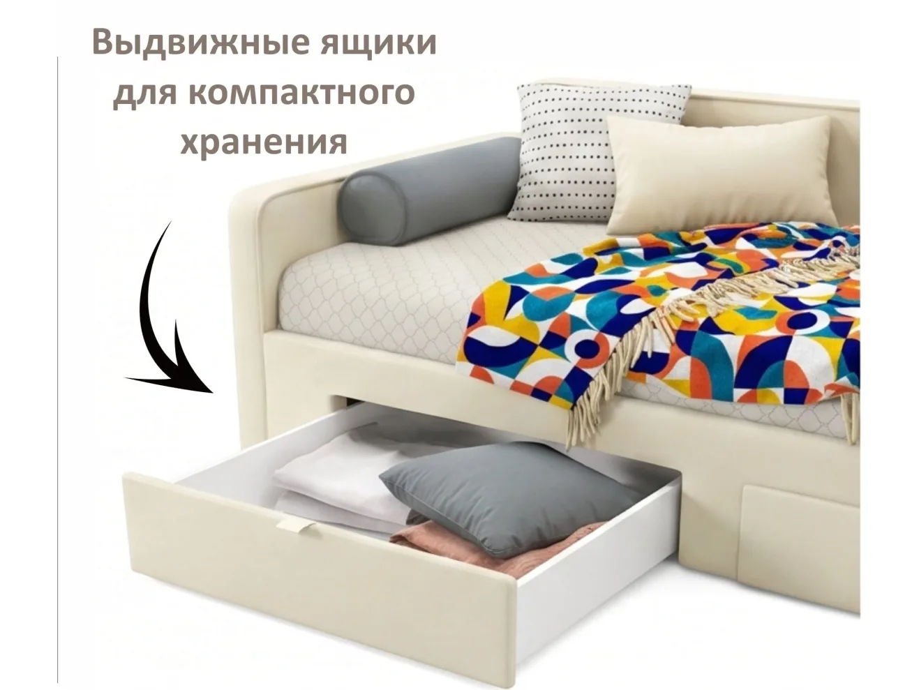 Мягкая кровать Эмили 900 c ящиками бежевая арт. Тэ-00007142