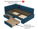 Мягкая кровать-тахта Afelia 1200 синяя c ящиками арт. Тэ-00005584