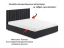 Мягкая кровать Olivia 1600 темная с ящиками арт. Тэ-00005448