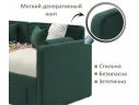 Мягкая кровать Эмили 900 c ящиками изумруд арт. Тэ-00007147