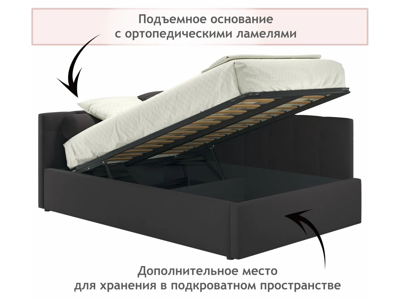 Мягкая кровать-тахта Bonna 1200 шоколад c подъемным механизмом арт. Тэ-00005598