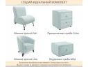 Мягкая кровать-тахта Milena 900 мята пастель с ящиками арт. Тэ-00005924