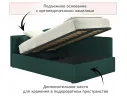 Мягкая кровать-тахта Bonna 1200 изумруд c подъемным механизмом арт. Тэ-00005601