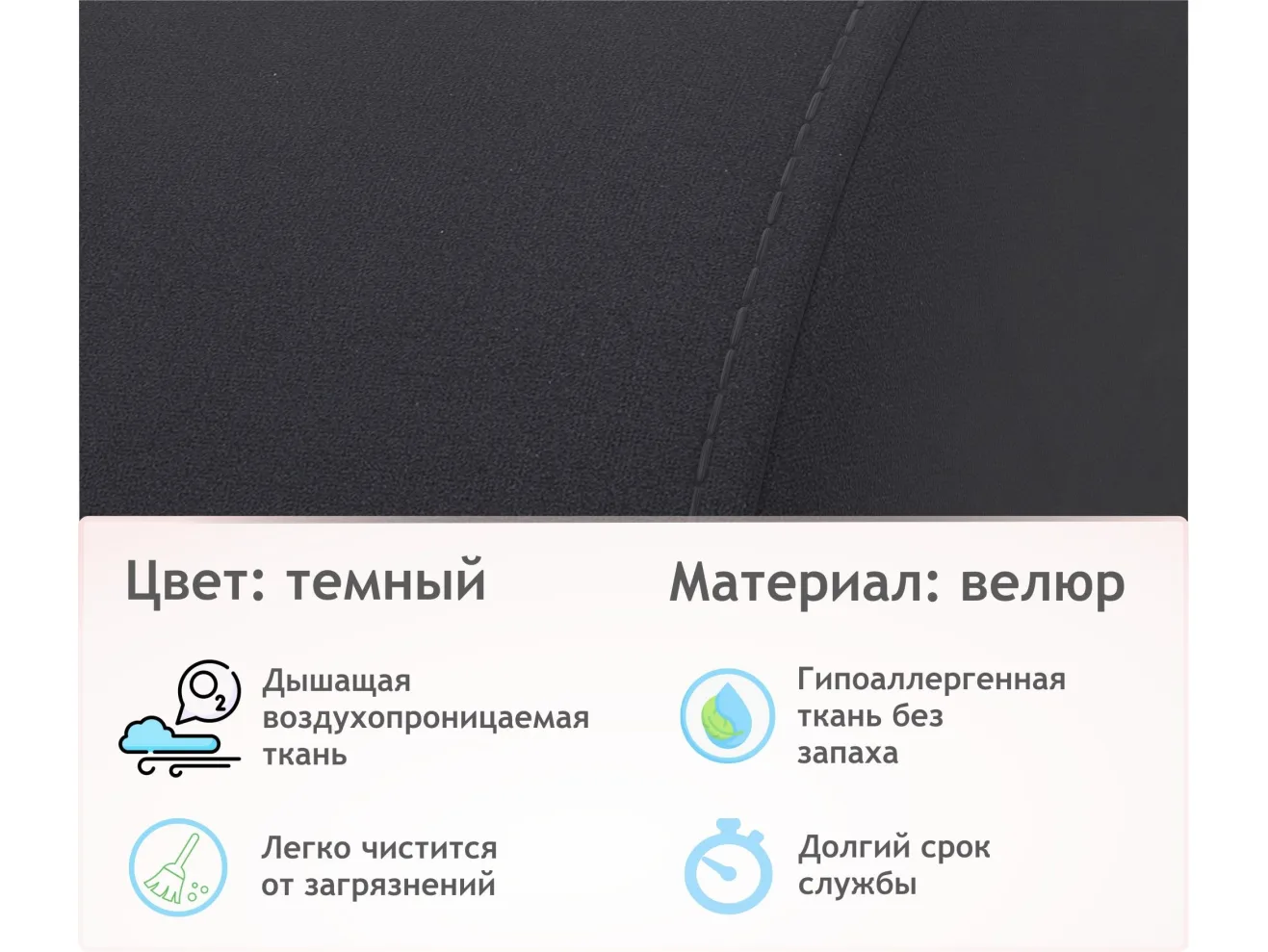 Мягкое дизайнерское кресло Pati темный арт. Тэ-00005403
