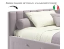 Мягкая кровать-тахта Milena 1200 лиловая с ящиками арт. Тэ-00005459