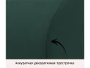 Мягкое дизайнерское кресло Pati изумруд арт. Тэ-00005531