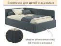Мягкая кровать-тахта Kapri 1200 маренго темно-серый c подъемным механизмом арт. Тэ-00005628