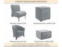 Мягкая кровать Эмили 900 c ящиками серая арт. Тэ-00007141