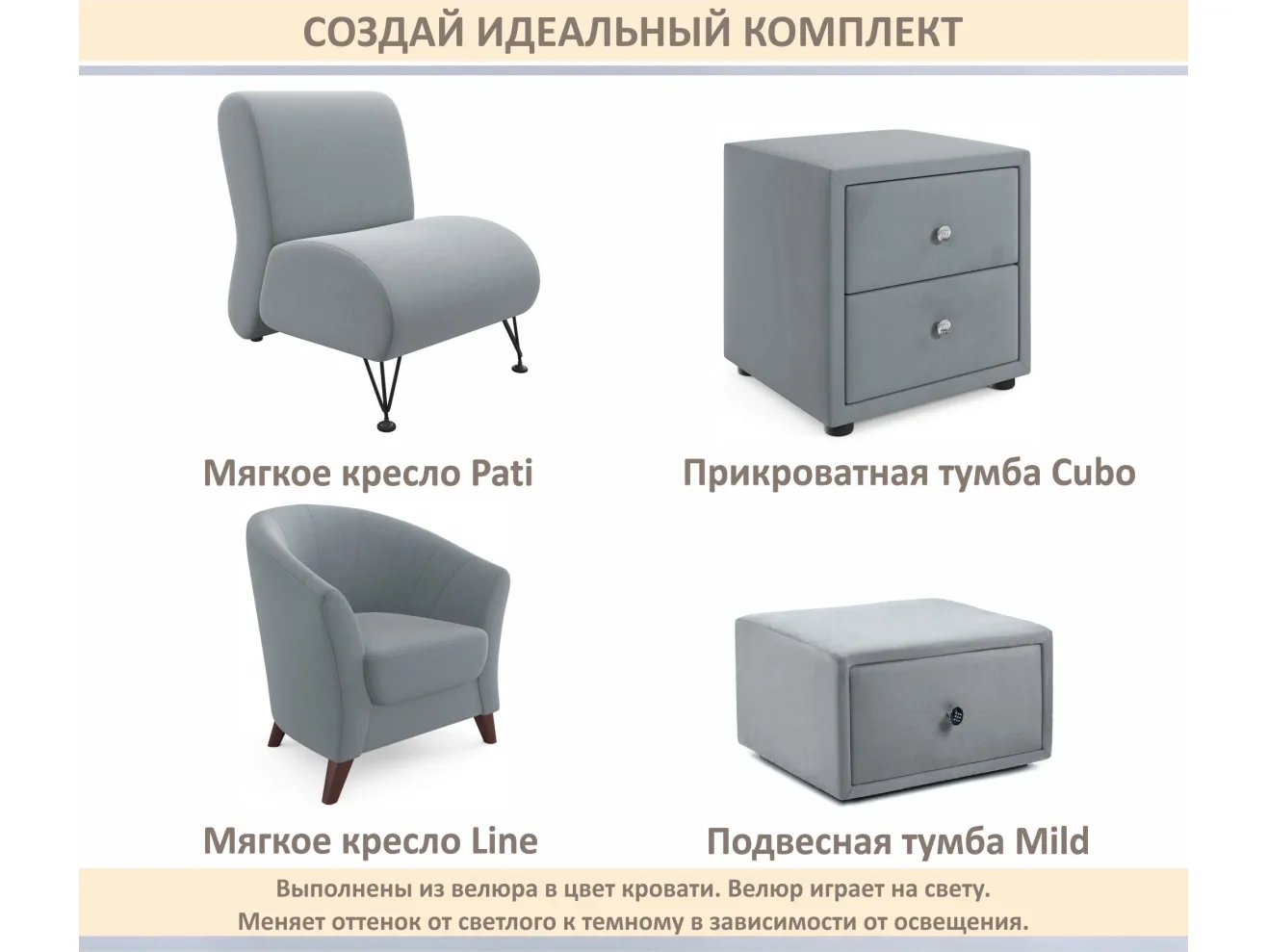 Мягкая кровать Эмили 900 c ящиками серая арт. Тэ-00007141
