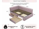 Мягкая кровать-тахта Afelia 1200 лиловая с ящиками арт. Тэ-00005590