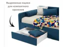 Мягкая кровать Эмили 900 c ящиками синяя арт. Тэ-00007139